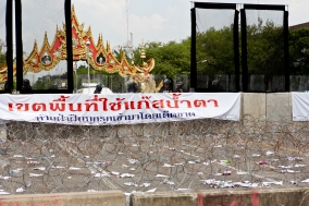 Bangkok Demo behind the Scenes