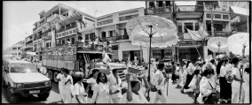 Panorama Cambodia