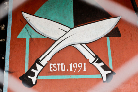 Khukuri