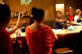 Laundry Bar
