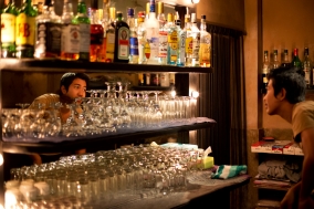 Laundry Bar