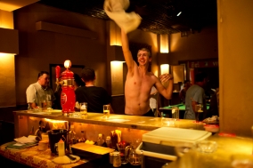 Laundry Bar