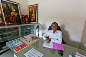 Little Apsaras