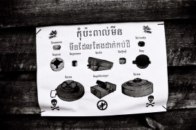 Mines and Victims in Cambodia