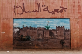 South Morocco