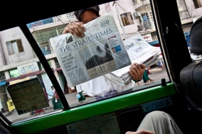 Myanmar 2005