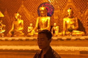 Myanmar 2005