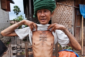 Myanmar 2005