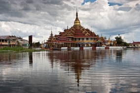 Myanmar 2005