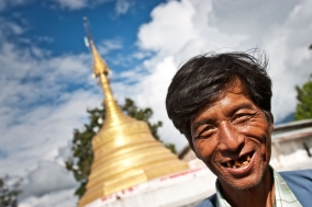 Myanmar 2005