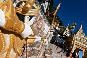 Myanmar 2005