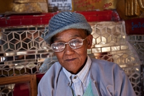 Myanmar 2005