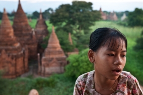Myanmar 2005