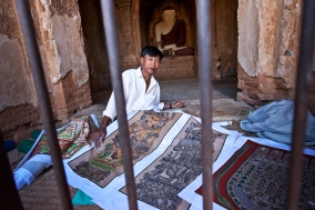 Myanmar 2005