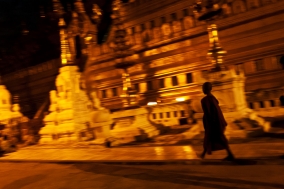 Myanmar 2005