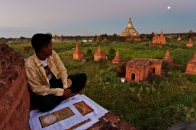 Myanmar 2005