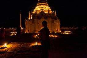 Myanmar 2005
