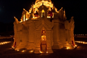 Myanmar 2005