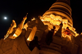 Myanmar 2005