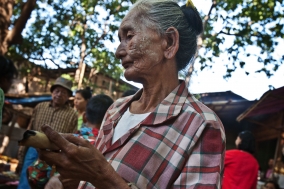 Myanmar 2005