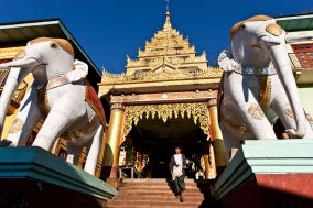 Myanmar 2005
