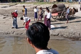 Myanmar 2005