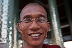 Myanmar 2005