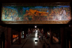 Myanmar 2005