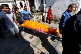 Nepal Travel