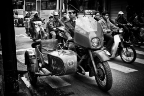 North Vietnam; 2004;