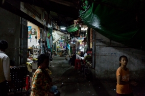 Phnom Penh Nights