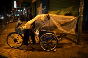 Phnom Penh Nights