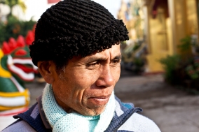 South Lao