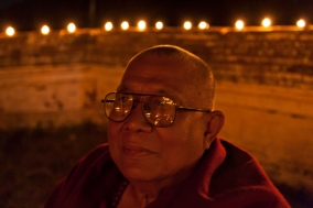 Bagan, Myanmar