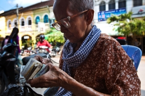Cambodia