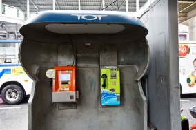 Public Phones in Bangkok, an enddangered Species