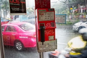Public Phones in Bangkok, an enddangered Species