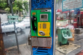 Public Phones in Bangkok, an enddangered Species