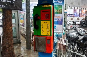 Public Phones in Bangkok, an enddangered Species