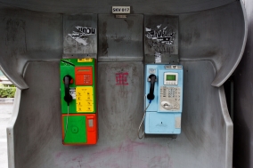 Public Phones in Bangkok, an enddangered Species