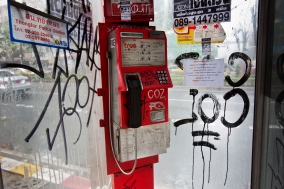 Public Phones in Bangkok, an enddangered Species