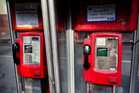 Public Phones in Bangkok, an enddangered Species
