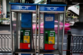 Public Phones in Bangkok, an enddangered Species