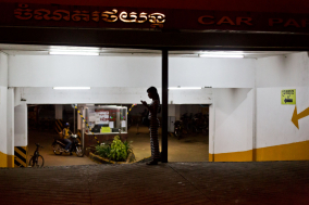 Quiet Nights in Siem Reap