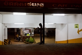 Quiet Nights in Siem Reap