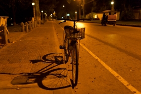 Quiet Nights in Siem Reap