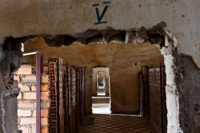 Toul Sleng