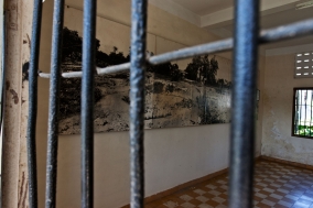 Toul Sleng