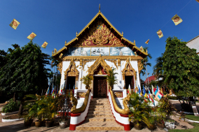 South Lao